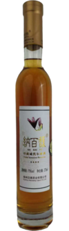 徐州汉香酒业有限公司, 纳百馥珍藏威代尔冰酒, 桓仁, 辽宁, 中国 2018